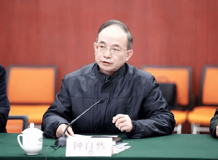 涉嫌受贿、故意泄露国家秘密！钟自然被公诉