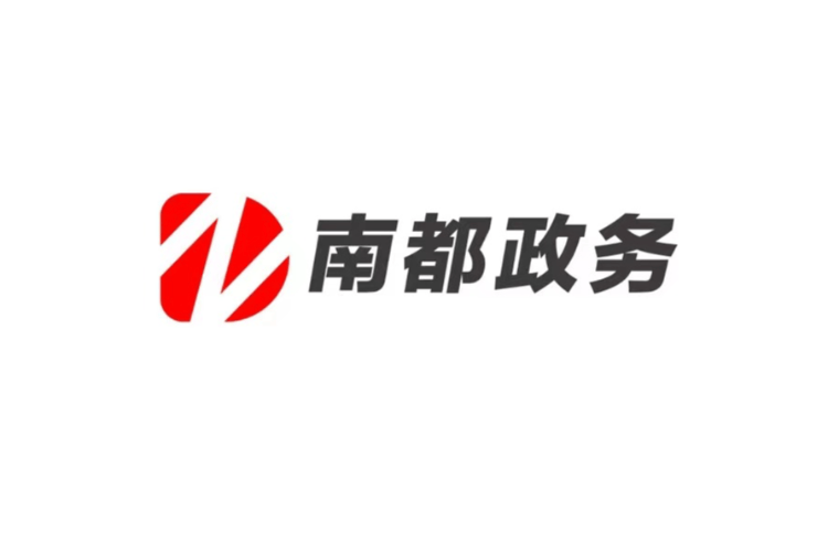 乘客捡拾手机要求付费才归还，失主却起诉城铁公司，判了