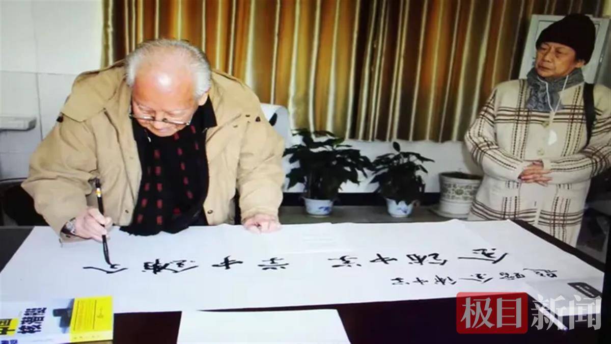 黄旭华院士曾多次澄清：我不是“核潜艇之父”