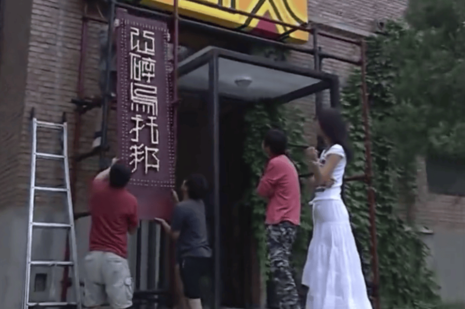 买公寓房，打工人被背刺最狠的一次