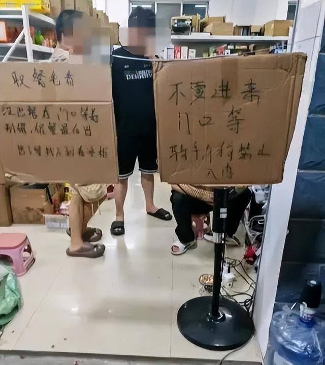 广西一超市挂“骑手与狗禁止入内”标牌，引当地骑手愤怒，涉事公司回应