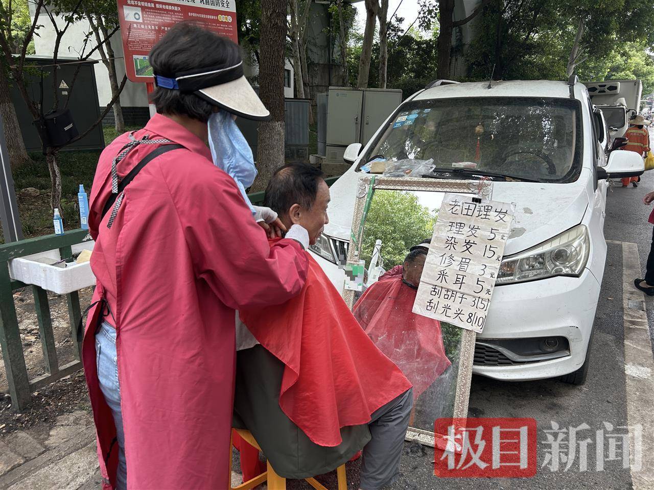 不洗不吹、坐下就剪、自由营业，理发店变身5元快剪摊走上武汉街头