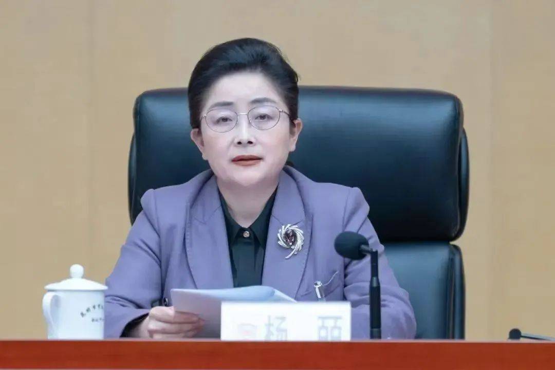 中央提级巡视后，昆明市政协主席杨皕主动投案