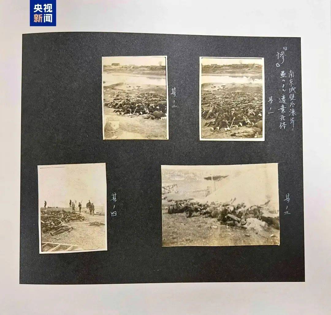 南京和名古屋能不能友好？