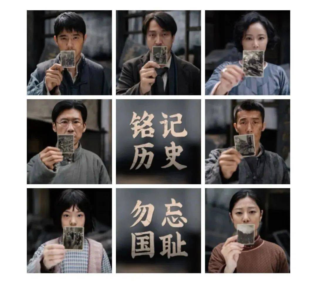 南京和名古屋能不能友好？