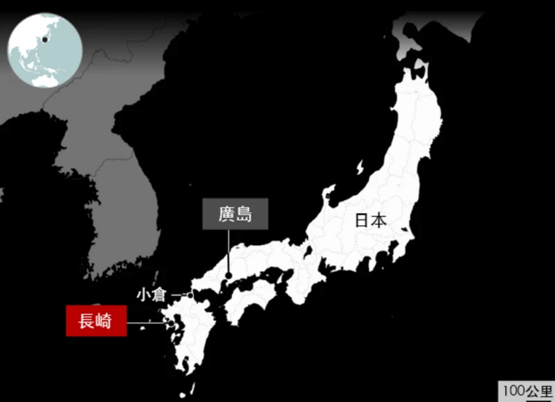 广岛核爆幸存者口述： 当时街上的尸体仿佛融化了