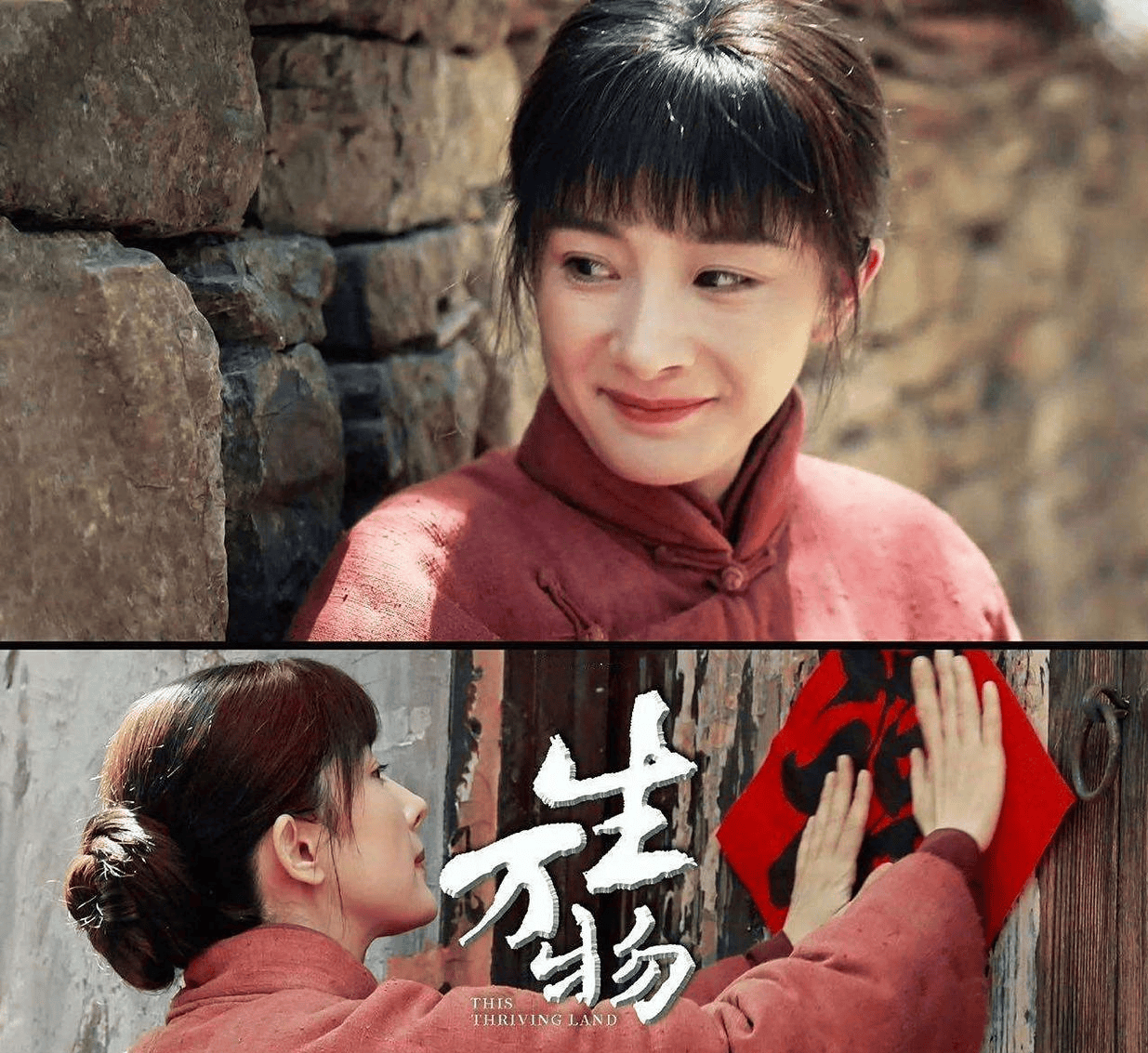 考古|杨幂《生万物》大爆，今年连续三部作品演技都倍受认可，这场翻身仗打得太漂亮！