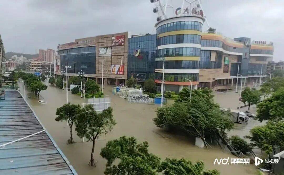 台风“桦加沙”名字是咋来的？啥意思？