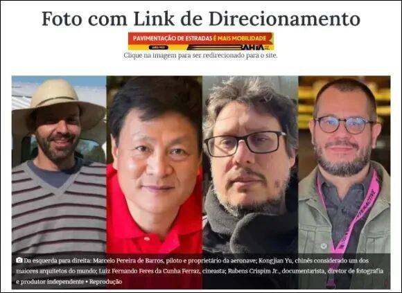 “海绵城市”之父俞孔坚巴西坠机遇难！其理念已在上海推进多年