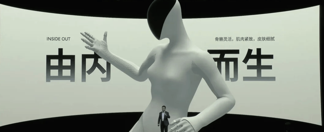 马斯克评价小鹏IRON“身材不错”，机器人长得像人很难吗？