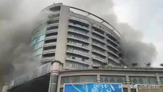16人遇难、39人受伤！四川自贡九鼎大楼重大火灾详情披露