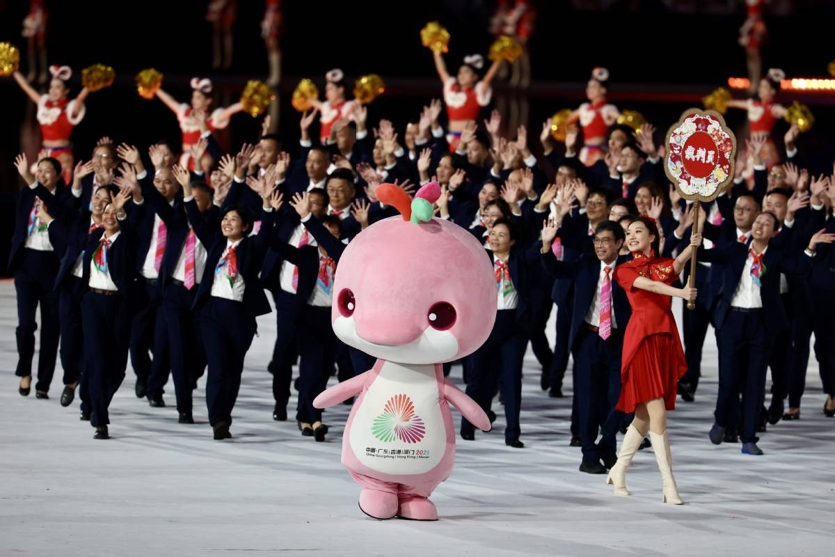 全运会丨第十五届全运会开幕式在广州举行