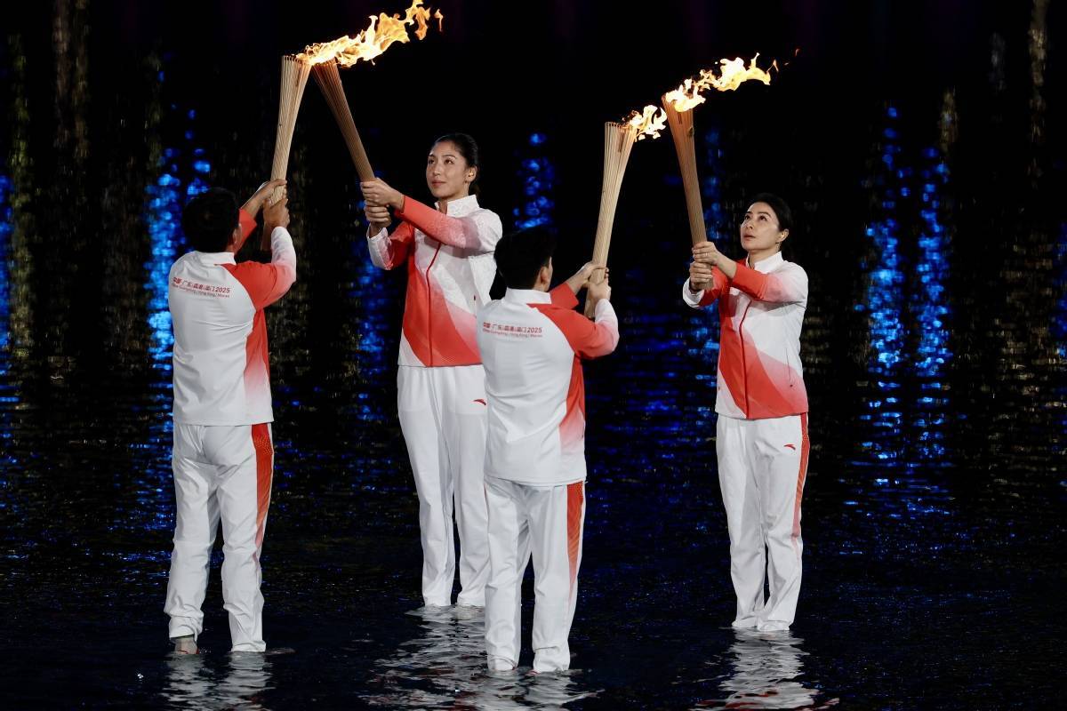 全运会丨第十五届全运会开幕式在广州举行