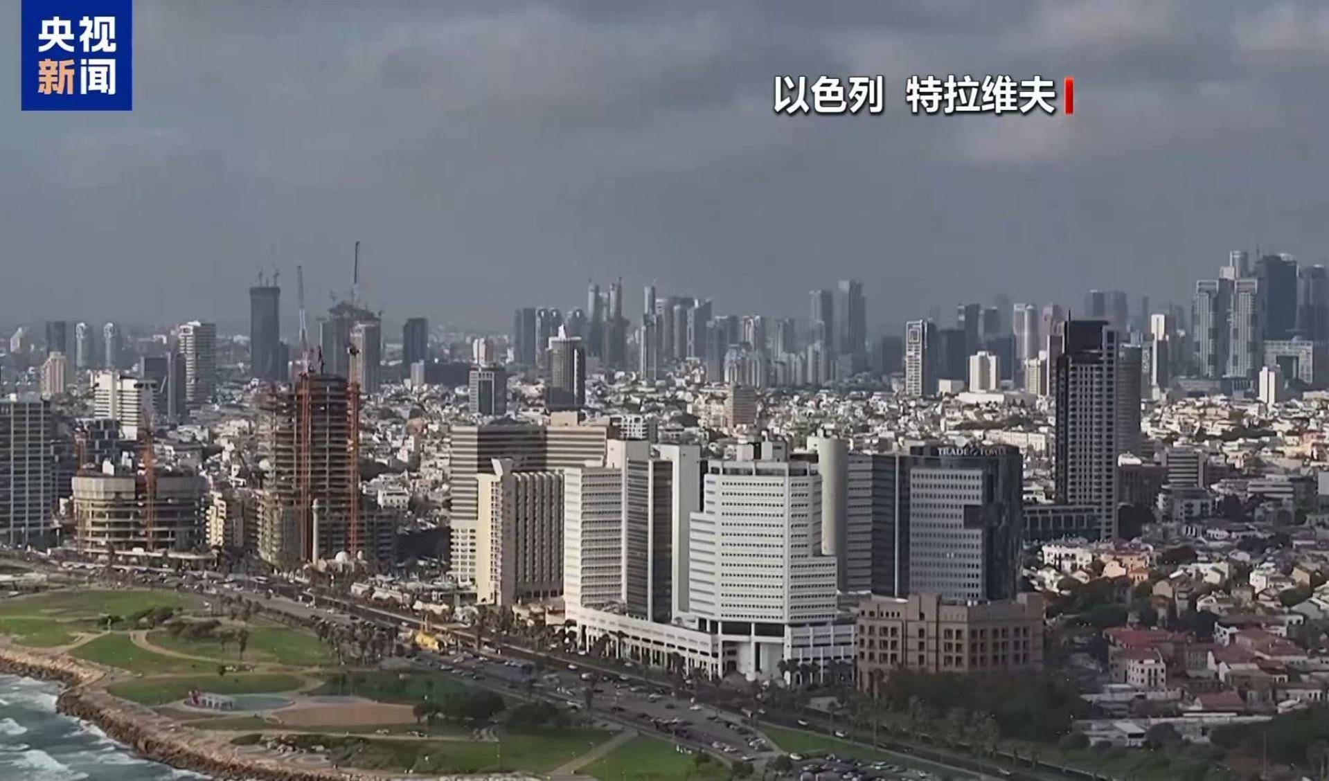 以色列总理、国防部长、外交部长集体发声！