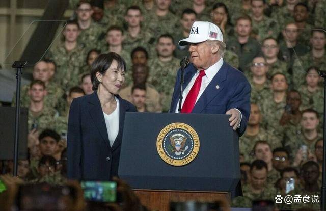 中方对日警告，绍伊古一针见血，琉球摆上台面，二战赔款抛了出来