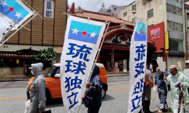 中方对日警告，绍伊古一针见血，琉球摆上台面，二战赔款抛了出来