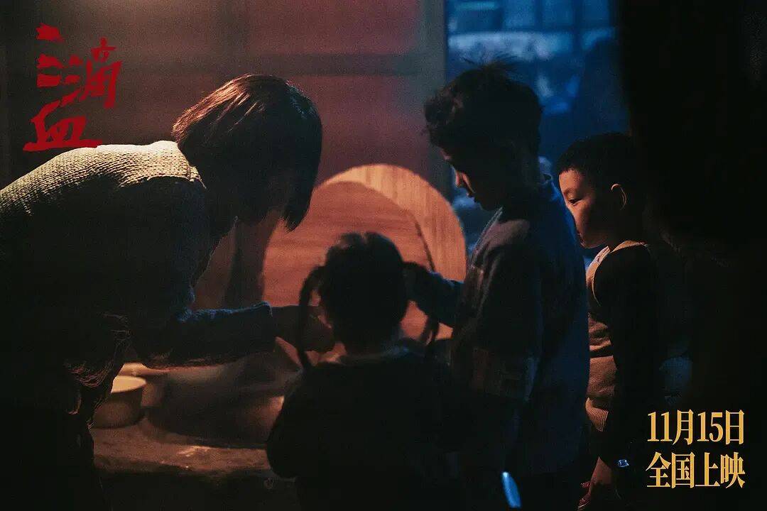 新片《三滴血》票房口碑均失利，电视巨星胡歌的电影大男主之路为何不太顺？