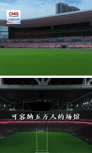 勇立潮头大湾区丨全运热，让香港“出圈”又“破圈”