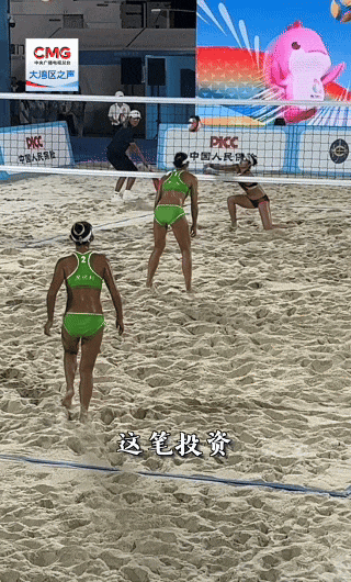 勇立潮头大湾区丨全运热，让香港“出圈”又“破圈”