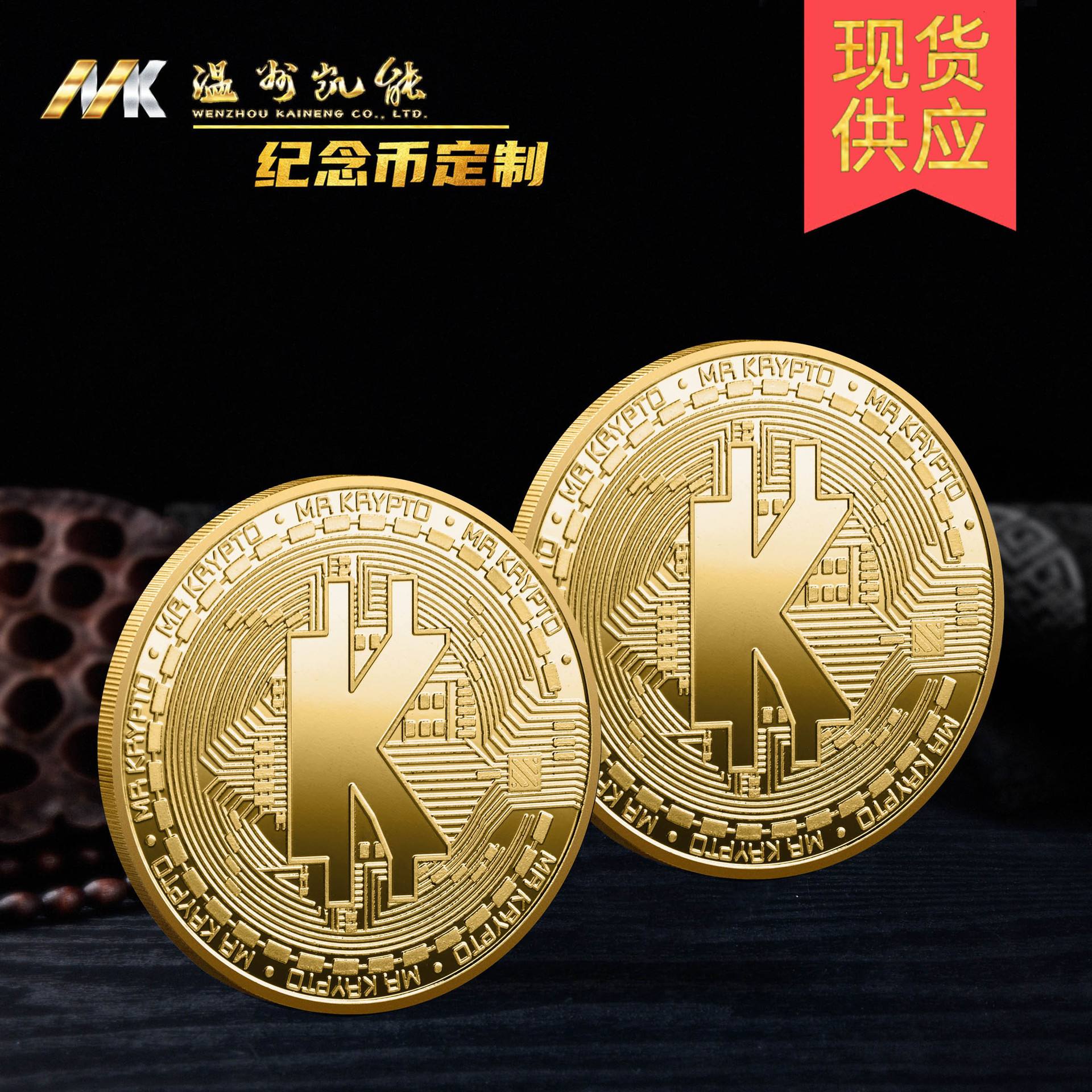 ada瑞波币发行时间(瑞波币和ada未来哪个价值高)