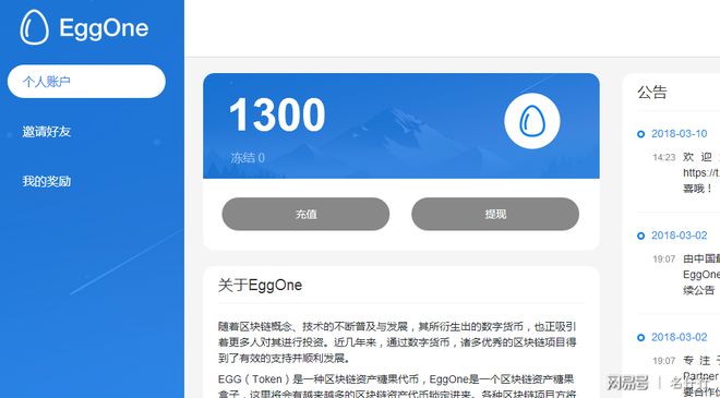 xrp瑞波币会不会归零(xrp瑞波币还会涨到30吗)