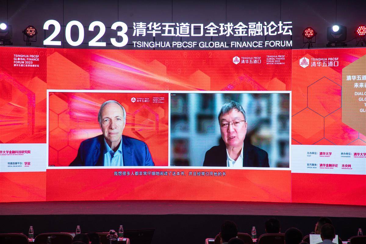 瑞波币美国银行(瑞波币美国银行怎么兑换)