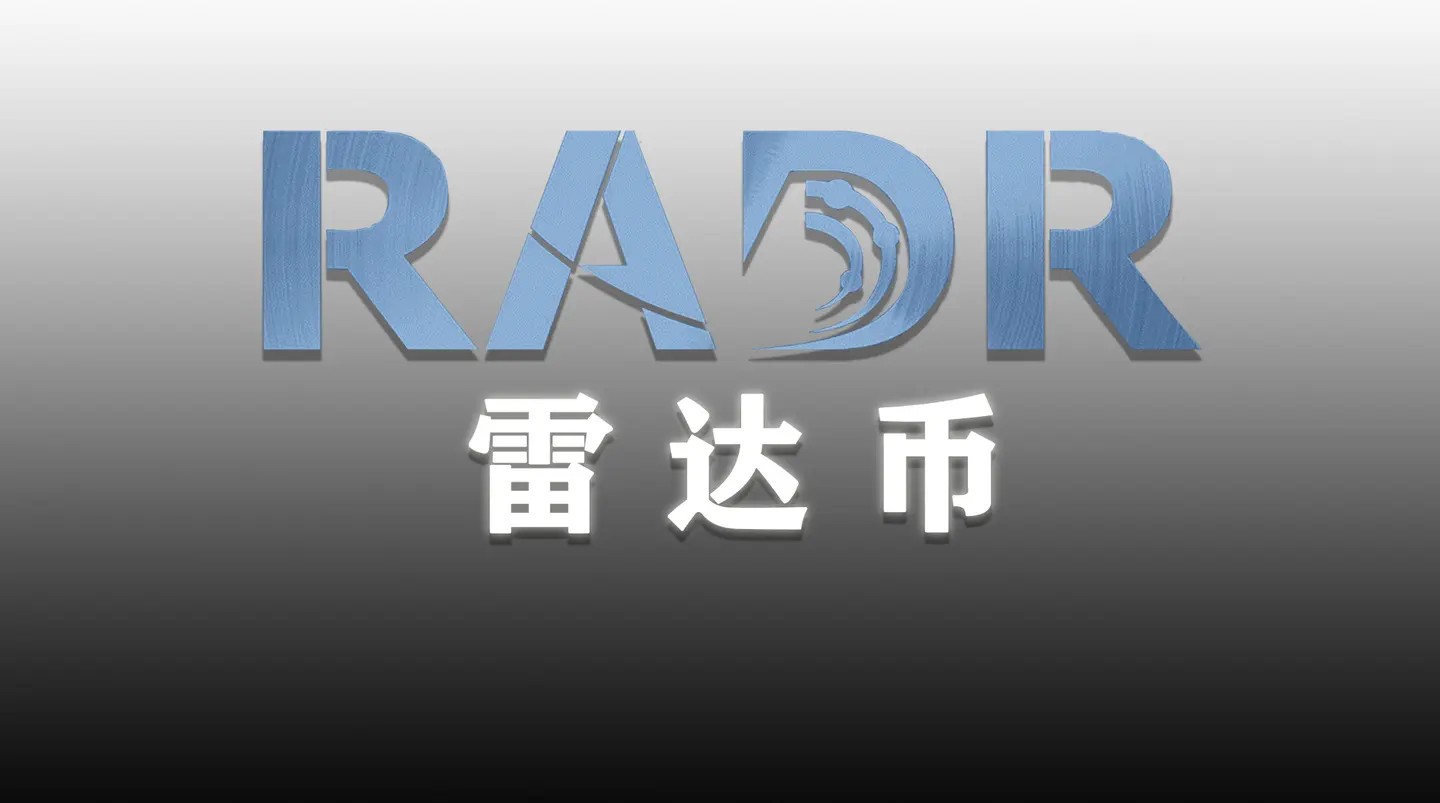瑞波币官方邀请码(瑞波币钱包官网)