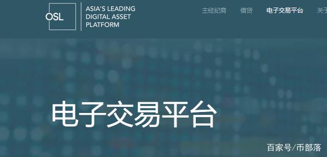 瑞波币什么机制(瑞波币有什么用途)