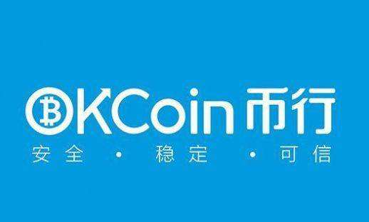 瑞波基因币在哪个交易所能买到(瑞波基因币在哪个交易所能买到呢)