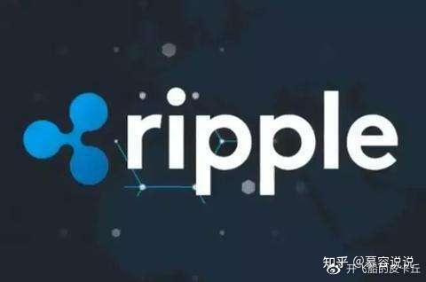 了解瑞波币(瑞波币是做什么的)