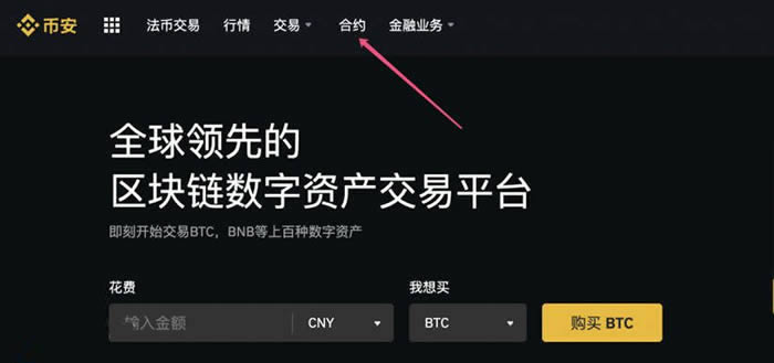 瑞波币挖矿详细教程(瑞波币挖矿详细教程图片)