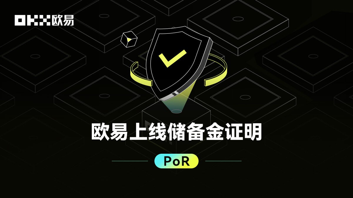 瑞波币可以交易多久(瑞波币可以交易多久啊)