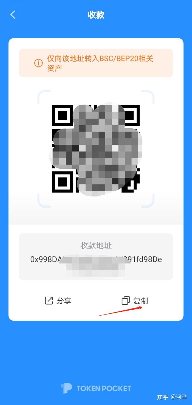 瑞波币可以提到那个钱包(瑞波币可以提到那个钱包里面吗)