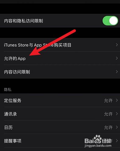 瑞波币合约地址在哪里查(usdt代币合约地址查询)