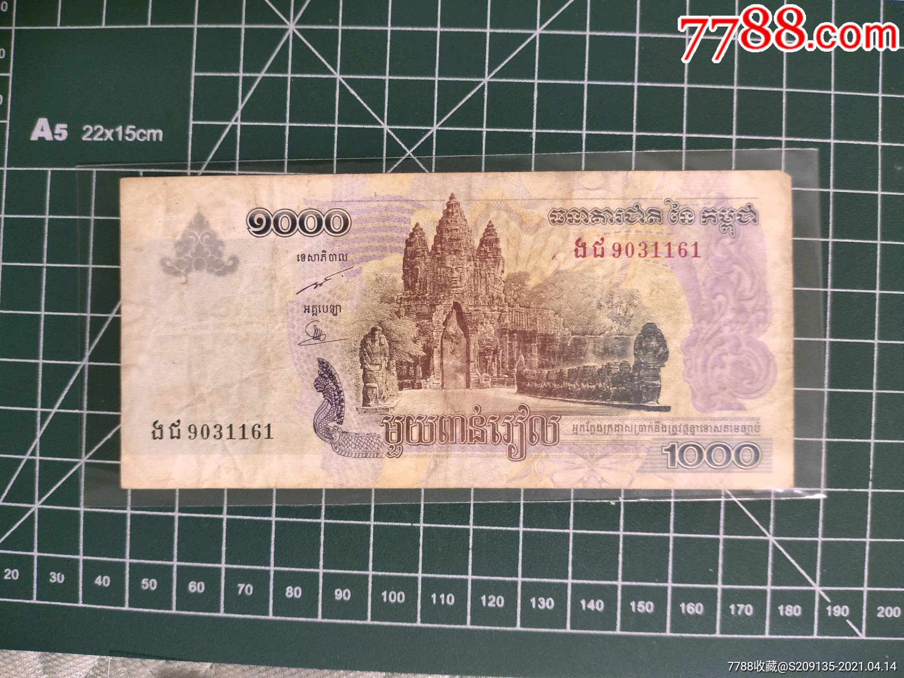 瑞波币的钱包能卖吗(瑞波币可以随时卖出吗)