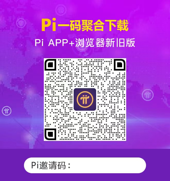 XRP瑞波币App(xrp瑞波币最新美元价格)