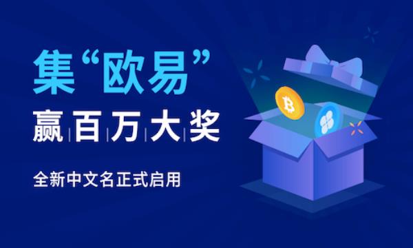 投资瑞波币怎么样(投资瑞波币最低投多少钱)