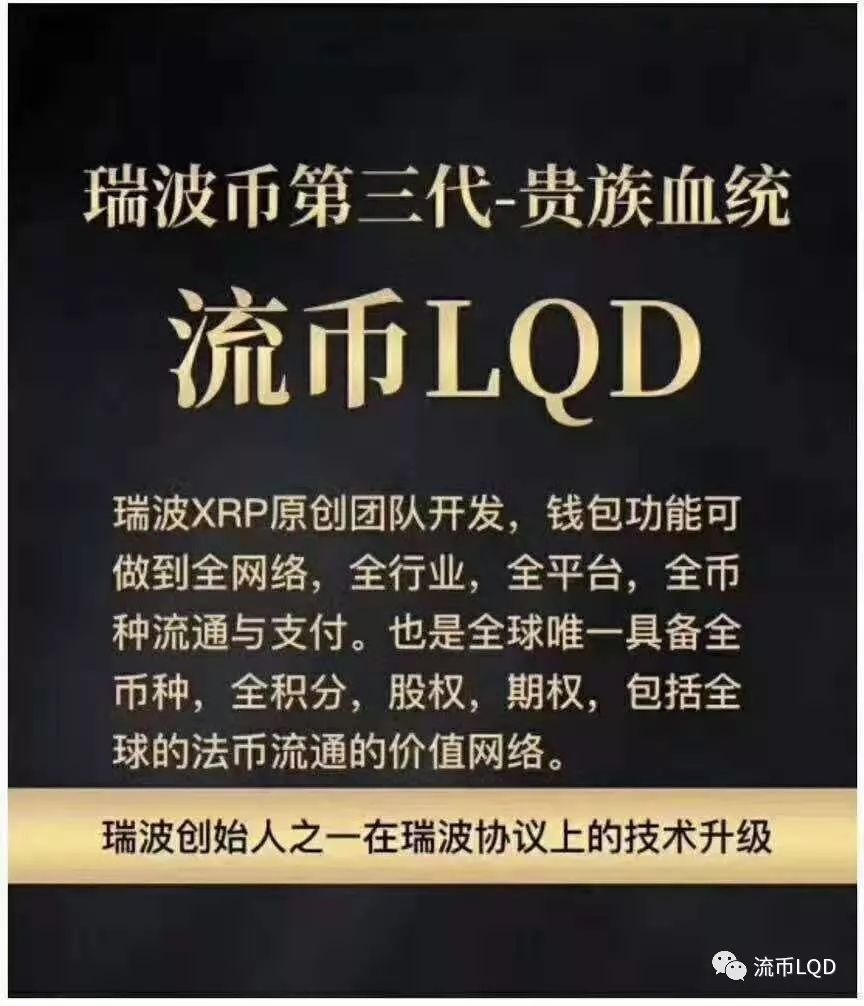 波瑞币一枚价值(波瑞币最高价是多少)