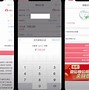 买艾达币还买瑞波币呢(艾达币和瑞波币哪个潜力大)