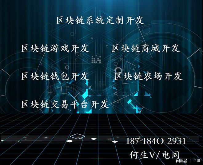 瑞波币复制投机(瑞波币是怎么挖矿的)