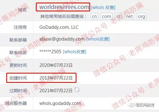 瑞波币是怎么搞的(瑞波币怎么这么便宜)