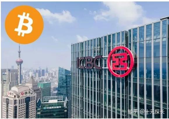 瑞波币发布日期(瑞波币发布日期查询)