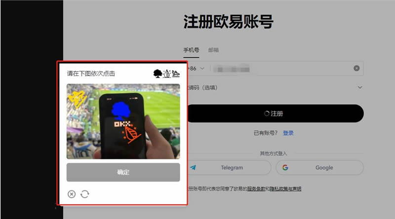 瑞波币微信群(瑞波币微信群二维码)