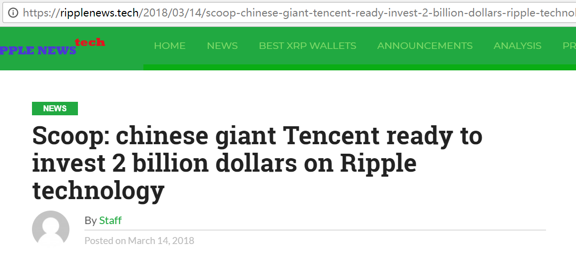 最新瑞波币新闻(比特币最新消息与新闻)