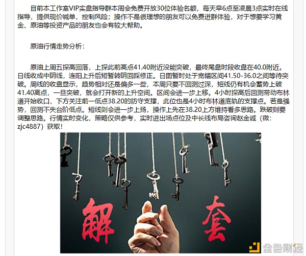 瑞波币是合法产品吗(瑞波币是合法产品吗知乎)