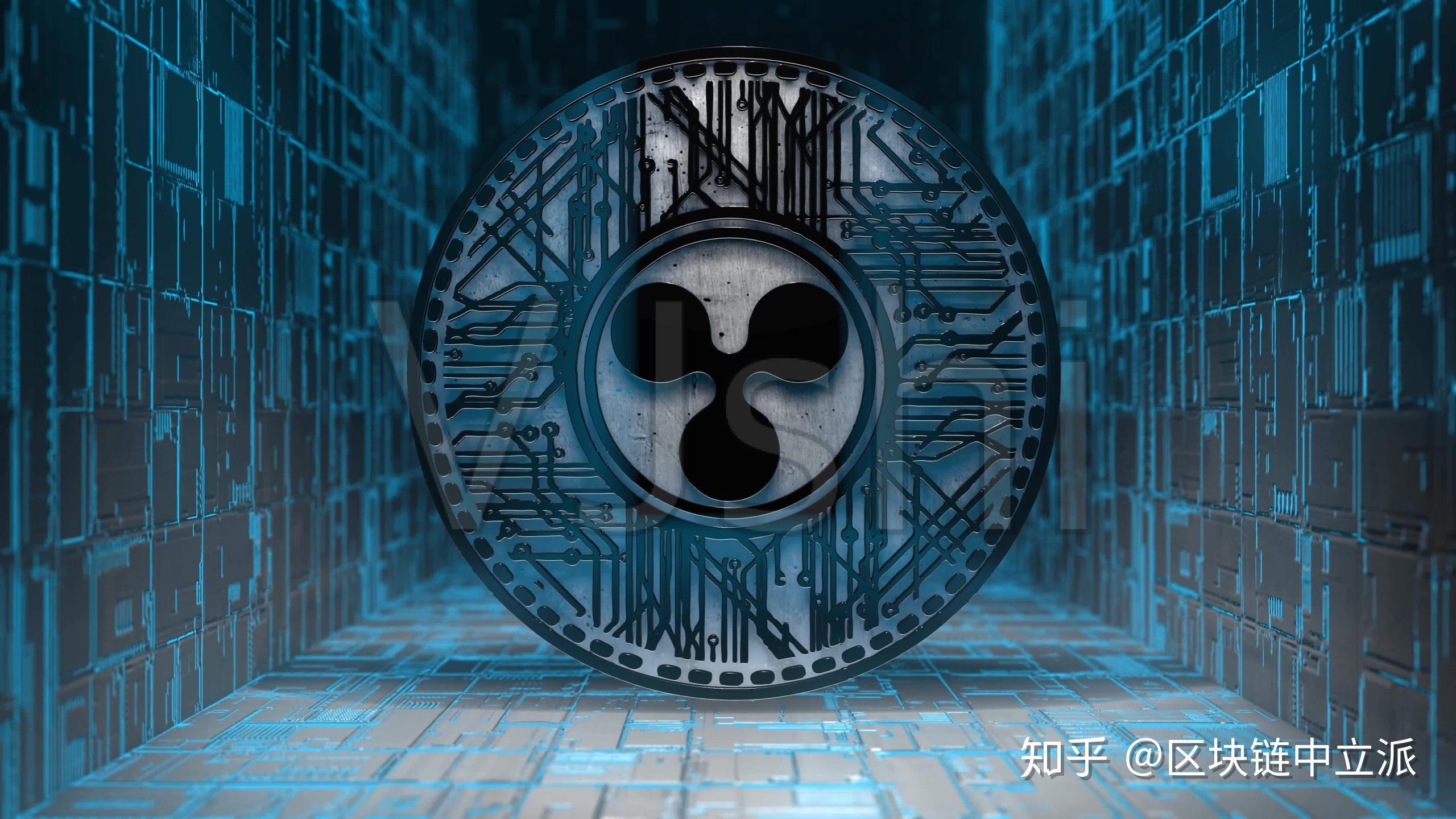 瑞波币xrp安全吗(xrp瑞波币值得投资吗)