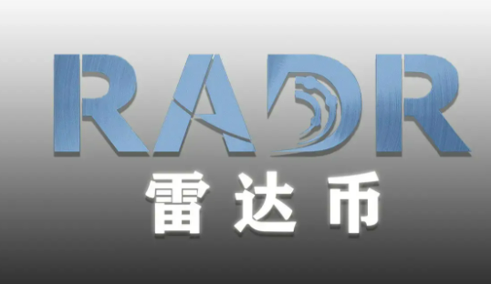 瑞波币2022现在值多少(瑞波币2021年有投资价值嘛)