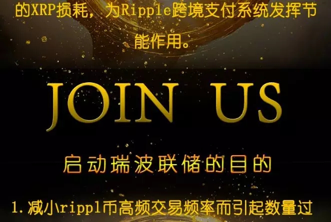 波瑞币能买吗(波瑞币最高价是多少)